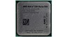 Тест процессора AMD Athlon 5370