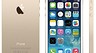 Тест смартфона Apple iPhone 5s: золотое поколение