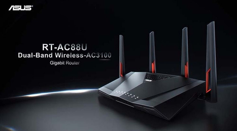 Тест роутера Asus RT-AC88U: дорогой лидер