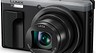 Тест фотокамеры Panasonic Lumix DMC-TZ81: мегазум с поддержкой Ultra HD
