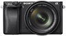 Тест беззеркальной цифровой камеры Sony Alpha 6300