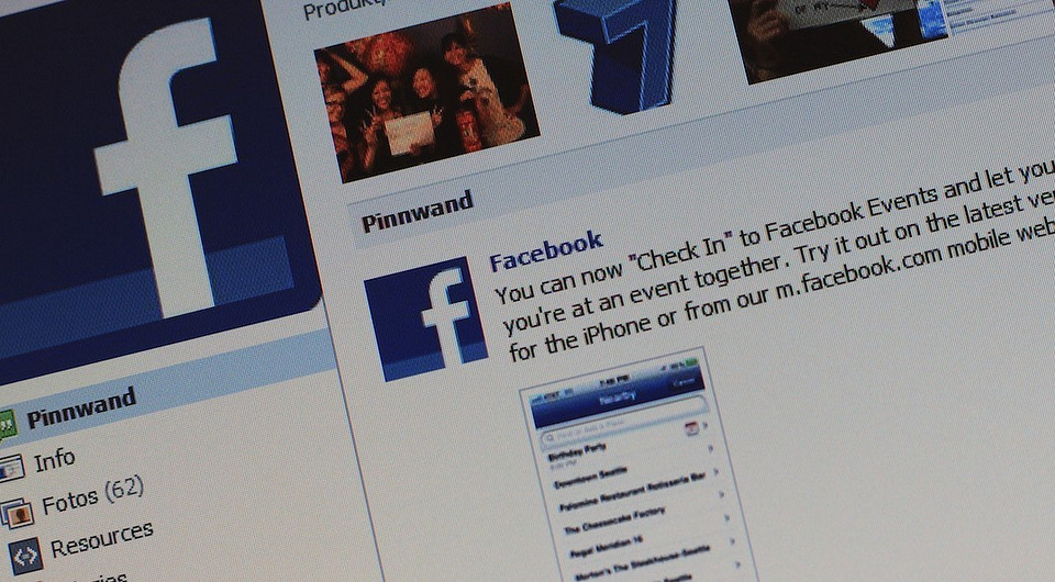 Как ограничить доступ к личным данным на Facebook