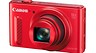 Тест компактной фотокамеры Canon PowerShot SX610 HS