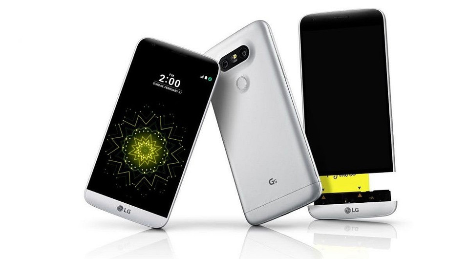 Тест смартфона LG G5: модульные технологии