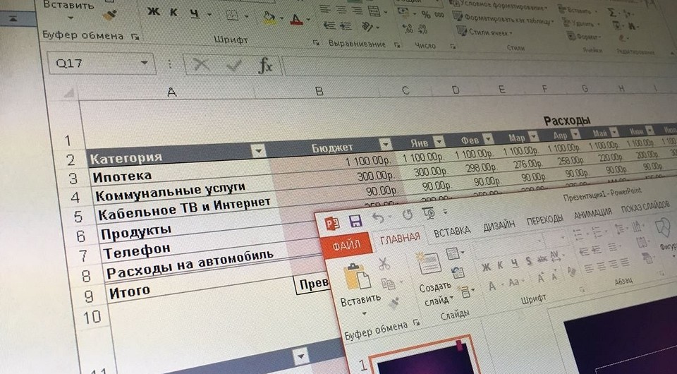 Софт-баттл: Apple против Microsoft