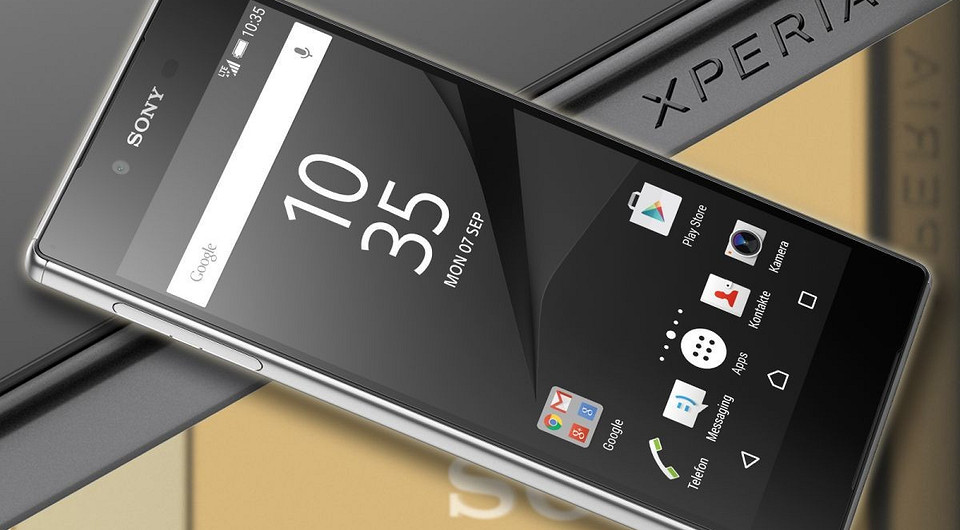 Топ-10 лучших смартфонов: от Galaxy S7 до Xperia Z5