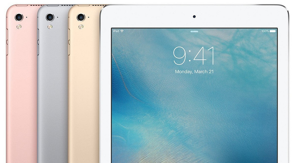 Тест Apple iPad Pro 9.7: кладет всех на лопатки
