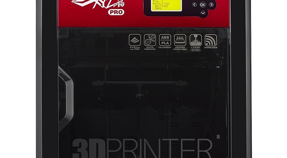 Тест 3D-принтера XYZ Printing Da Vinci 1.0 Pro