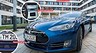 Практический тест автопилотов Tesla и Audi Q7