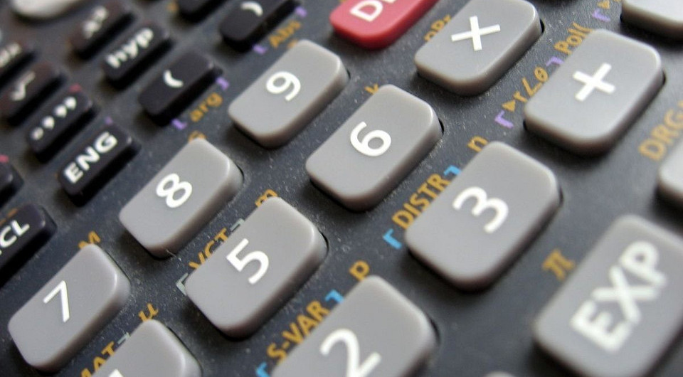 История развития калькуляторов: от абака к приложению