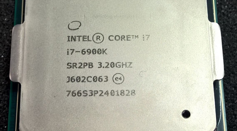 Тест процессора Intel Core i7-6900K