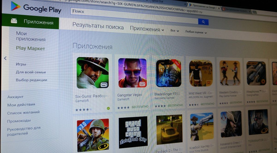 Топ-10 экшен-игр для Android