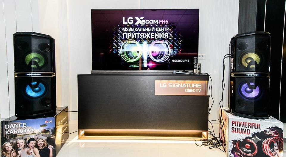 На российский рынок выходит новая аудиосистема LG XBoom FH6