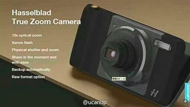 Камерный модуль от Hasselblad: дополнение к смартфону для фотографирования