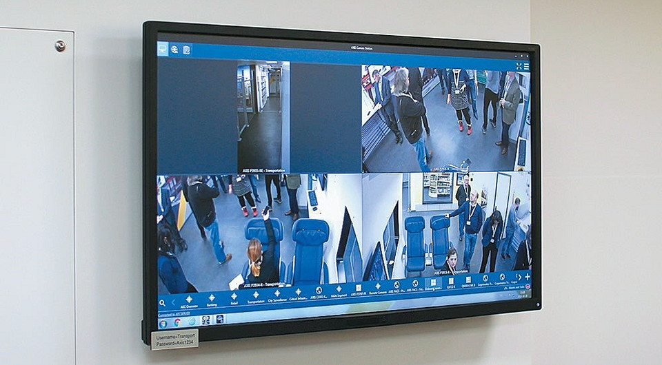 Современные системы видеонаблюдения: слежение за городскими и критическими объектами