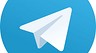 Мессенджер Telegram наконец перевели на русский язык