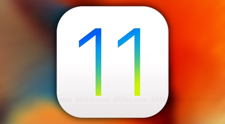 9 скрытых функций iOS 11