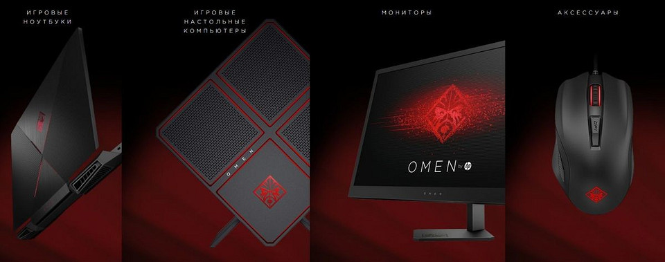 Геймеры-любители смогут принять участие в турнире по League of Legends в Праге