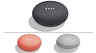 Google Home получит Mini-потомство: более доступный конкурент Amazon Echo Dot