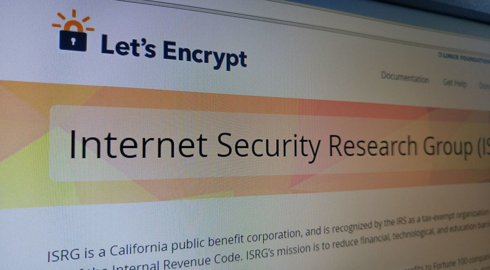 Как обеспечить бесплатную защиту для сайта