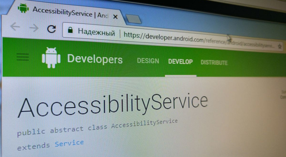 Google предупреждает: из Play Market могут исчезнуть некоторые приложения