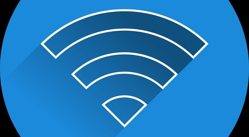 Выключать ли WLAN, если ей не пользуетесь?