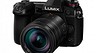 Беззеркальная камера Panasonic Lumix G9 представлена официально
