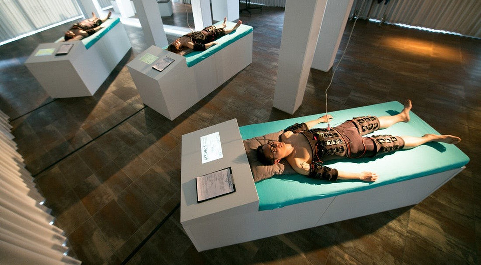 Добыть криптовалюту можно своим телом