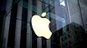 Apple вернет 13 миллиардов евро недоплаченных налогов