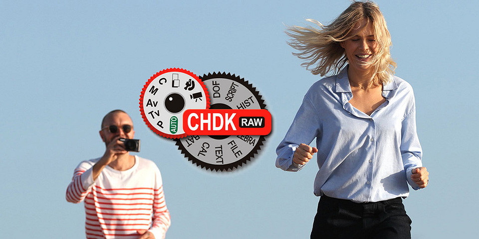 Скрытые возможности компактных камер Canon: фотографируем в RAW и играем в «Тетрис»