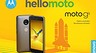 Motorola Moto G5 и G5 Plus: все слухи о новых смартфонах Lenovo