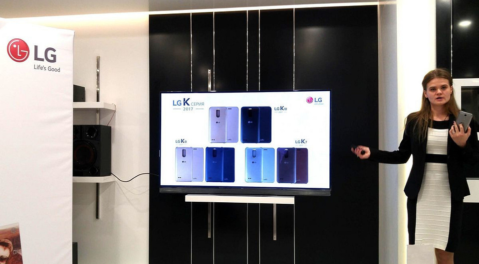 В России представлены смартфоны LG K-серии 2017