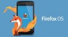 Операционная система Firefox OS умерла окончательно