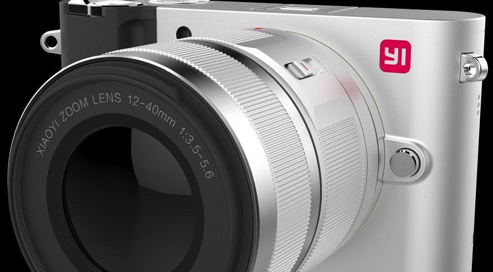 Тест YI Technology M1: китайская беззеркалка с «Micro Four Thirds»