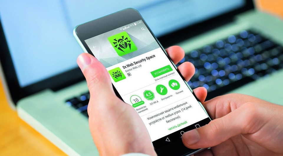 Обзор Dr.Web Security Space 11.0: умная защита для смартфона и ТВ