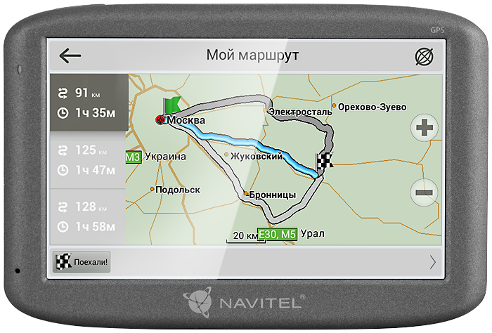 Навигатор самара. Автомобильная навигационная карта. GPS маршрут. Карта дорог навигатор. Навигатор трасса.