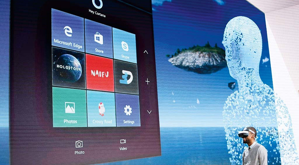 Что предложит новая версия Windows?