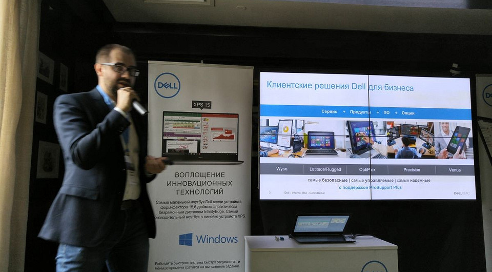 Dell представила новые ноутбуки и десктопы для бизнеса