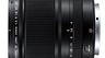 Fujifilm представила новые объективы для камеры GFX50s