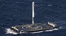 SpaceX собирается запустить на орбиту 4425 спутников, раздающих Интернет