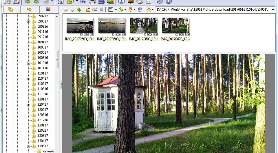 Записываем фотографии на CD-диск — лучшие советы