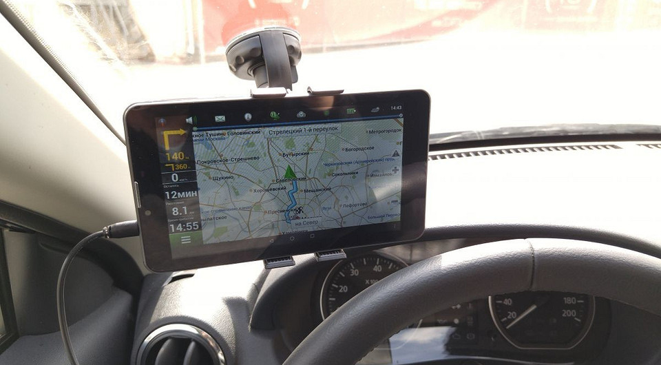 Обзор навигационного планшета Navitel A737
