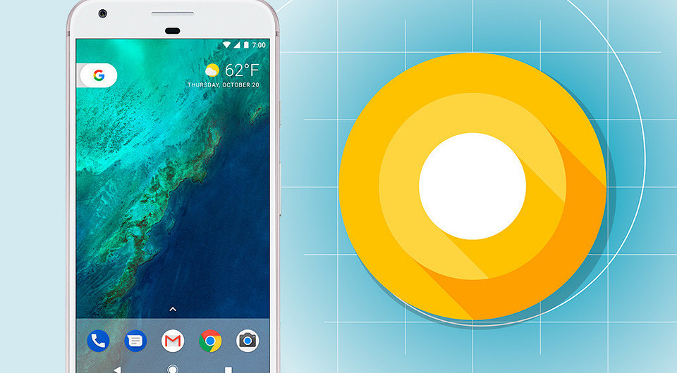 Что нового в ОС Android 8?