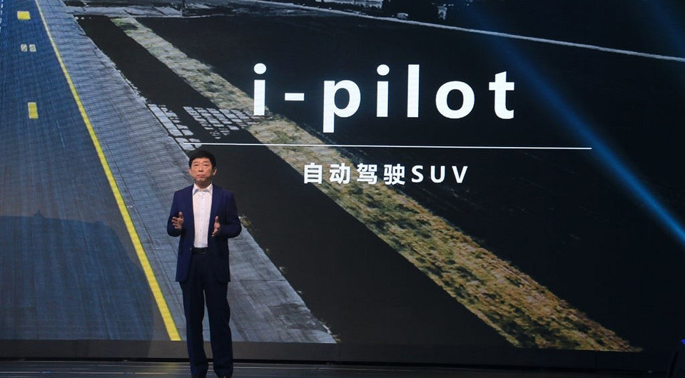 Во внедорожниках Haval будет свой автопилот