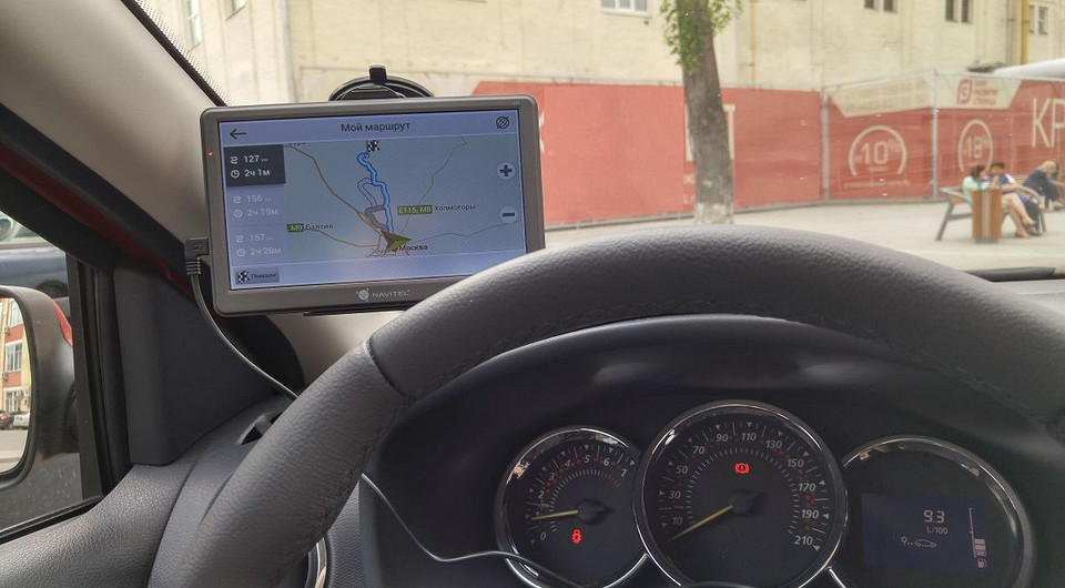 Обзор Navitel E700: автонавигатор с большим экраном
