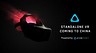 HTC представила автономный шлем виртуальной реальности Vive Standalone