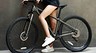Xiaomi выпустила горный велосипед за $300 — Mi Qicycle Mountain Bike