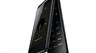 Samsung представила смартфон-раскладушку SM-G9298