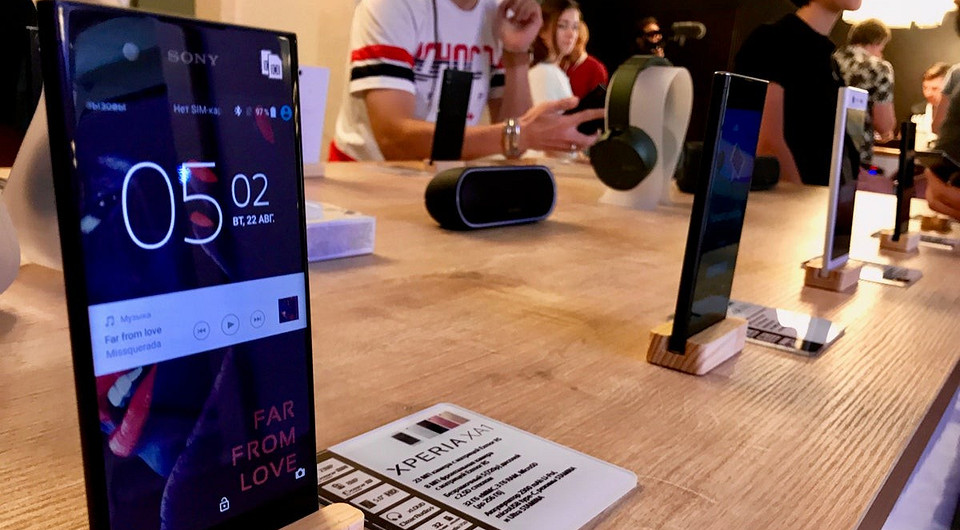 Sony Xperia XZ1 и Xperia XZ1 Compact: первый взгляд