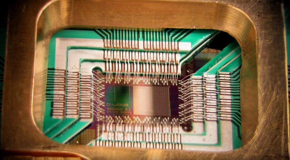 Квантовый компьютер будет думать лучше людей